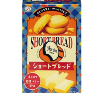 Fujiya Hororu Shortbread Butter Cookies 96g, 96g, 1pc
