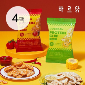 [Gogodan] Choose 2 types of protein chips, 4 packs