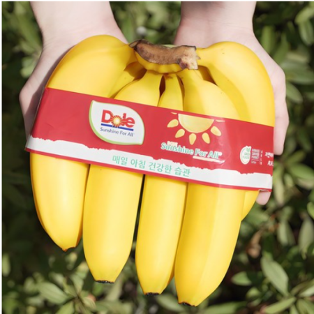 (Departing today) 1 bunch of Dole bananas that you can trust, 1 bunch 1.3kg, 1 piece