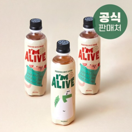 I'm Alive Kombucha Grapefruit Apple