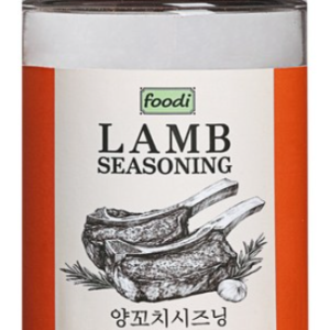 foodi lamb skewer seasoning, 130g, 1 piece