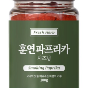 Fresh Herb Smoked Paprika Seasoning, 100g, 1pc