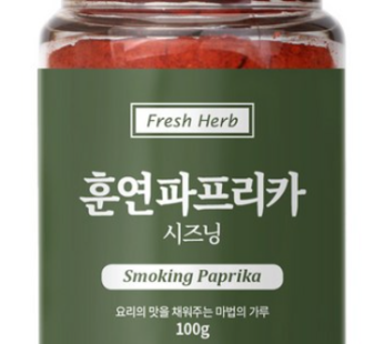 Fresh Herb Smoked Paprika Seasoning, 100g, 1pc