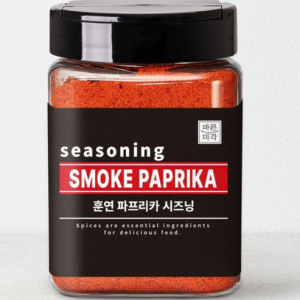 Barunmi Taste Smoked Paprika Seasoning, 150g, 1 pack