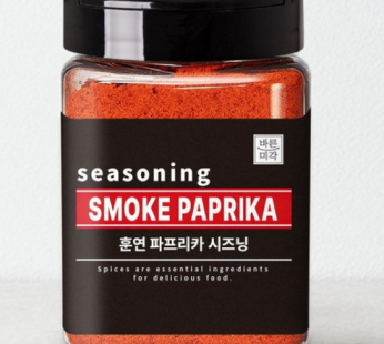 Barunmi Taste Smoked Paprika Seasoning, 150g, 1 pack