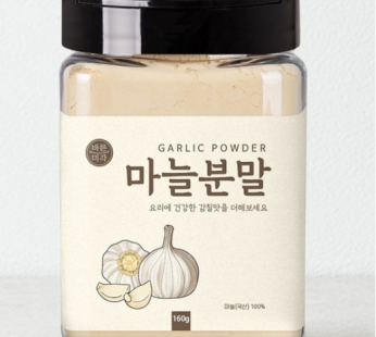 Barunmi-gak domestic garlic powder, 160g, 1 pack