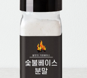 Barunmi-gak charcoal base powder