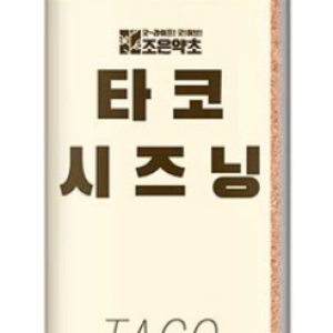 Jo Eun Yak Cho Taco Seasoning, 100g, 1 pack