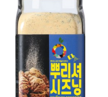 I am Source Sprinkler Seasoning, 70g, 1ea