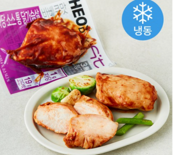 Heodak FIT Low Sugar Source Whole Chicken Breast BBQ Flavor (Frozen), 100g, 5 pcs