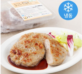 Gomgom Grilled One Bite Chicken Breast Original Flavor (Frozen)