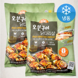 Foodrella Oven Baked Chicken Legs (Frozen), 300g, 2 pcs