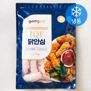 Gomgom IQF Chicken Breast (Frozen), 2kg, 1pc