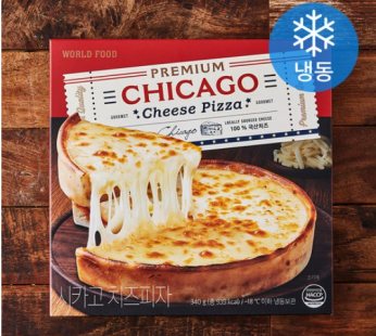 Premium Chicago Cheese Pizza (Frozen), 340g, 1pc