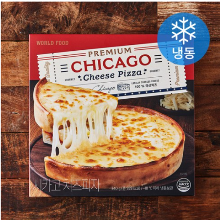 Premium Chicago Cheese Pizza (Frozen), 340g, 1pc