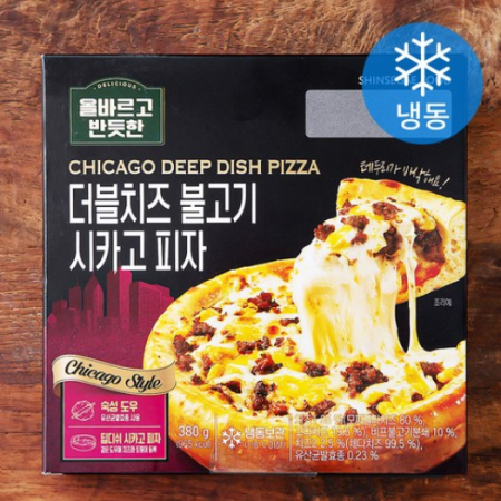 Shinsegae Food Correct and Straight Double Cheese Bulgogi Chicago Pizza (Frozen), 380g, 1 piece