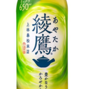 Ayataka Green Tea 525ml Premium Japanese Imported Tea Pet Drink, 650ml, 5 pcs