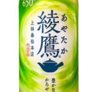 Ayataka Green Tea 525ml Premium Japanese Imported Tea Pet Drink, 650ml, 5 pcs