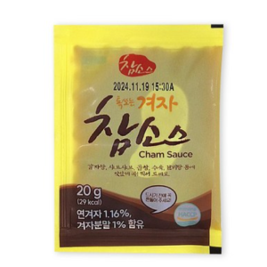 Our Food Spicy Mustard Sauce 20g 1ea, 20g, 1ea