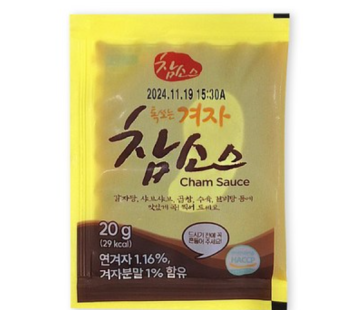 Our Food Spicy Mustard Sauce 20g 1ea, 20g, 1ea