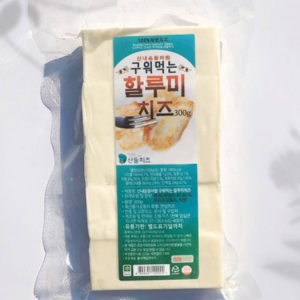 Halloumi Cheese Grilled in the Wild Breeze 300g, 300g, 1 piece