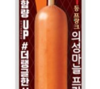 Lotte Ham Uiseong Garlic Frank Sausage 70g, 70g, 1 piece