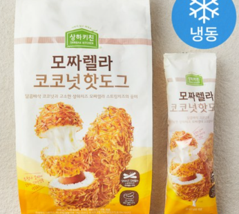 ShangHaiKitchen Mozzarella Coconut Hotdog (Frozen), 360g, 1pc