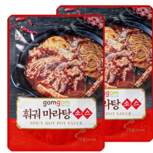 Gomgom Hot Pot Mala Tang Sauce