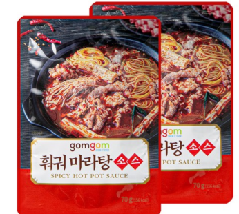 Gomgom Hot Pot Mala Tang Sauce