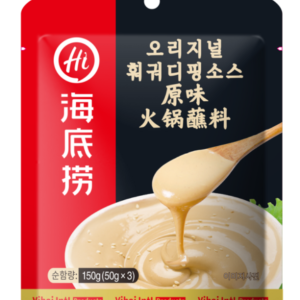 [Authentic] Haidilao Original Dipping Sauce Hot Pot Dipping Sauce Delicious Peanut Sauce Seasoning Sauce 120g, 120g, 1ea