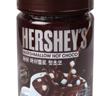Hershey’s Marshmallow Hot Chocolate Powder, 450g, 1 Pack, 2 Pack