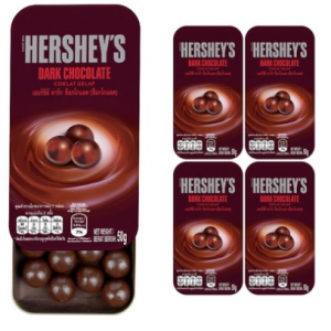 Hershey’s Dark Chocolate 50g (Tin Case), 50g, 50g, 5pcs