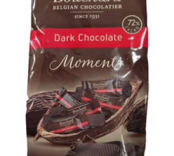 Belgian Bouchard Dark Chocolate, 132g, 1 piece