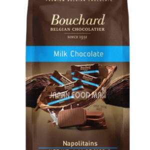 Bouchard Neapolitan Milk Chocolate 132g, 132g, 1pc