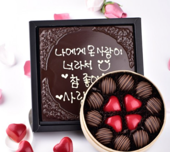 Holic Bonbon Handmade Chocolate Gift Pave Raw Chocolate Luxury Whiskey Chocolate Gift Set, 3. Holic Whiskey Bonbon &…, 1 set