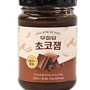 Muhwadang Choco Jam, 200g, 1 piece