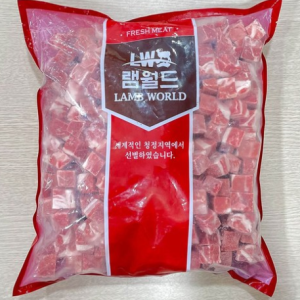 Lambwon Lamb Skewers Cubes Bulk 1kg 2kg Lamb Australia, 1kg, 1pc