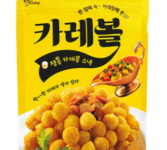 Curry Ball Cookies 70g, 70g, 1 piece