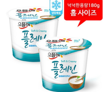 BINGGRAE YOPLAT 180g PLAIN HOME x 1, 180g, 1ea