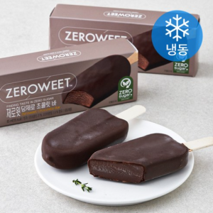 ZeroWit DangZero Chocolate Bar (Frozen), 85ml, 2 pcs