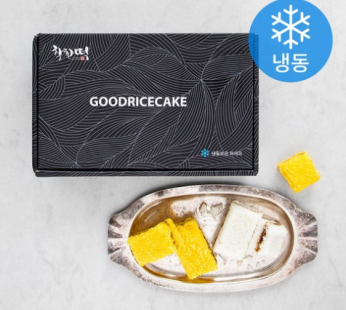Sweet White Rice Cake 45g x 10 + Sweet Pumpkin Rice Cake 45g x 10 (Frozen), 1 set