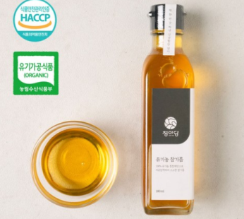 Cold pressed organic sesame oil, 100% whole sesame seeds, single pressing, 180ml, 1 pack