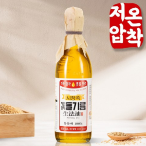 Market cold pressed sesame oil 350ml, 350ml, 1ea