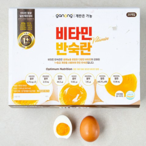 GaNong Vitamin Half-boiled Eggs 20, 20, 1 piece