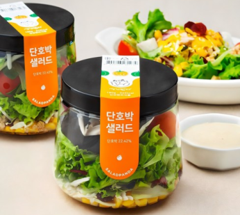 Seki Panda Pumpkin Salad, 190g, 2 pcs