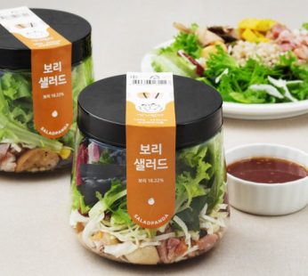 Seki Panda Barley Salad, 185g, 2 pcs