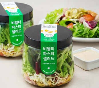 ” Seki Panda BLT Pasta Salad, 185g, 2 pcs “