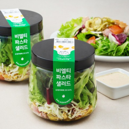 " Seki Panda BLT Pasta Salad, 185g, 2 pcs "