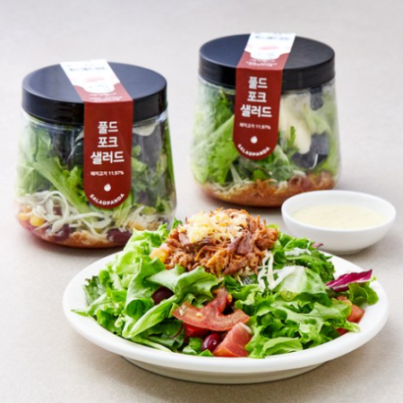 Seki Panda Pulled Pork Salad, 190g, 2 pcs