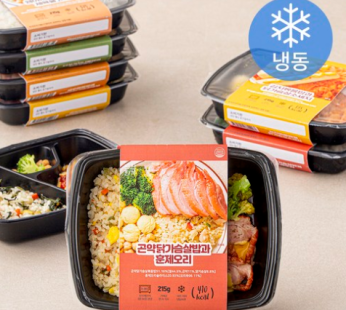 Easy Meal Lunch Box 215g x 8 (Frozen)